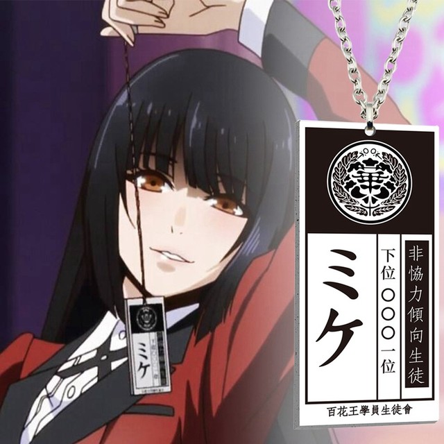 Anime Kakegurui Jabami Yumeko Pecuária Identificação Cartão Colar